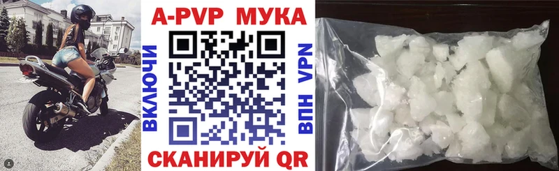  Cocaine Окуловка