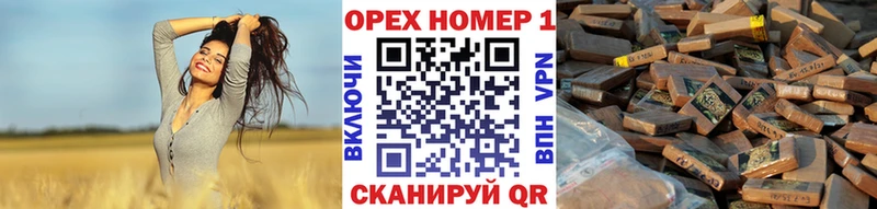 закладка  Окуловка  COCAIN 98% 