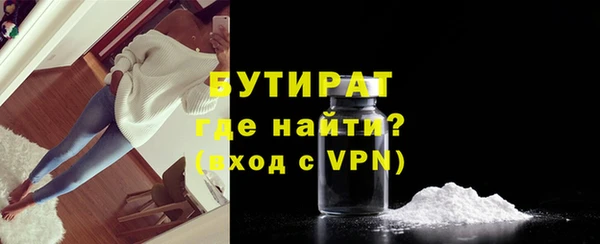 дмт Богданович