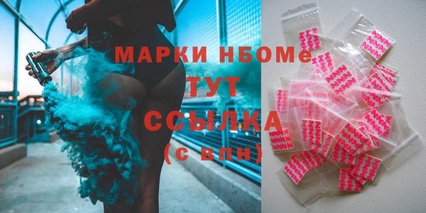 дмт Богданович