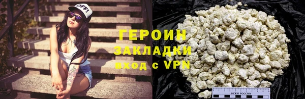 дмт Богданович