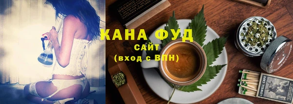 кокаин премиум Снежногорск
