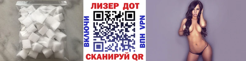 LSD-25 экстази кислота  hydra зеркало  Окуловка 