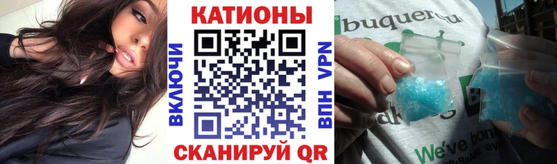 ссылка на мегу ССЫЛКА где найти наркотики Окуловка дарк нет официальный сайт Меф мука